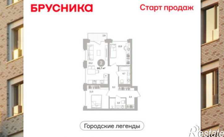 2-комн квартира в новом доме Северный пер, 2 2,  д. 2 2,  к. 2