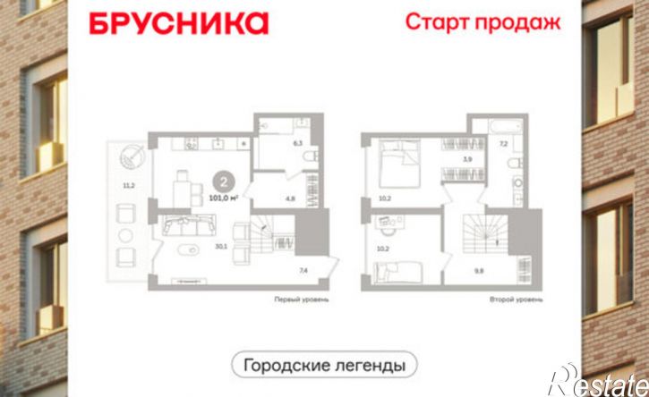 2-комн квартира в новом доме Северный пер, 2 2,  д. 2 2,  к. 2