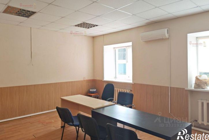Офис ул 8 Марта, 204В,  д. 204В