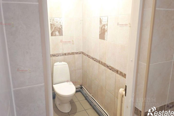 Офис ул 8 Марта, 204В,  д. 204В