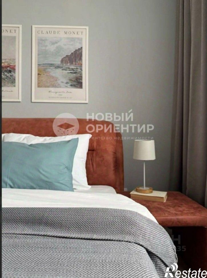 1-комн квартира ул Краснолесья, 96,  д. 96