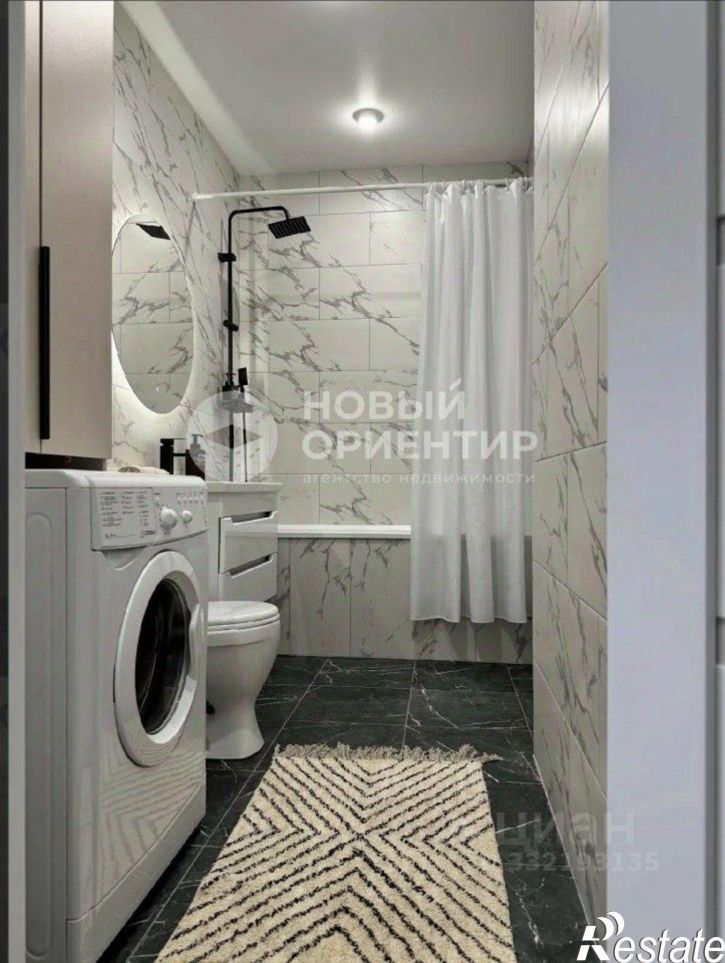 1-комн квартира ул Краснолесья, 96,  д. 96