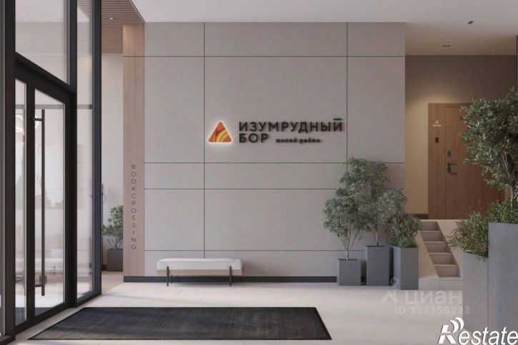 1-комн квартира в новом доме б-р Владимира Белоглазова, 2б,  д. 2б
