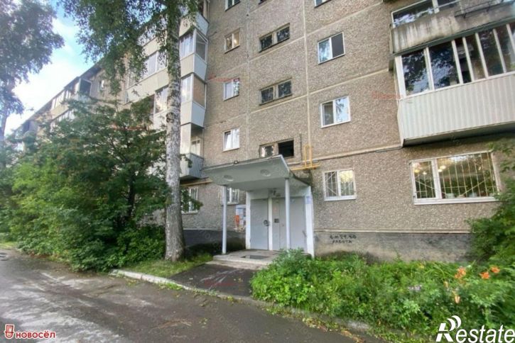 2-комн квартира ул Славянская, 56,  д. 56