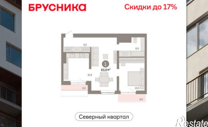 1-комн квартира в новом доме Механический пер, 18,  д. 18