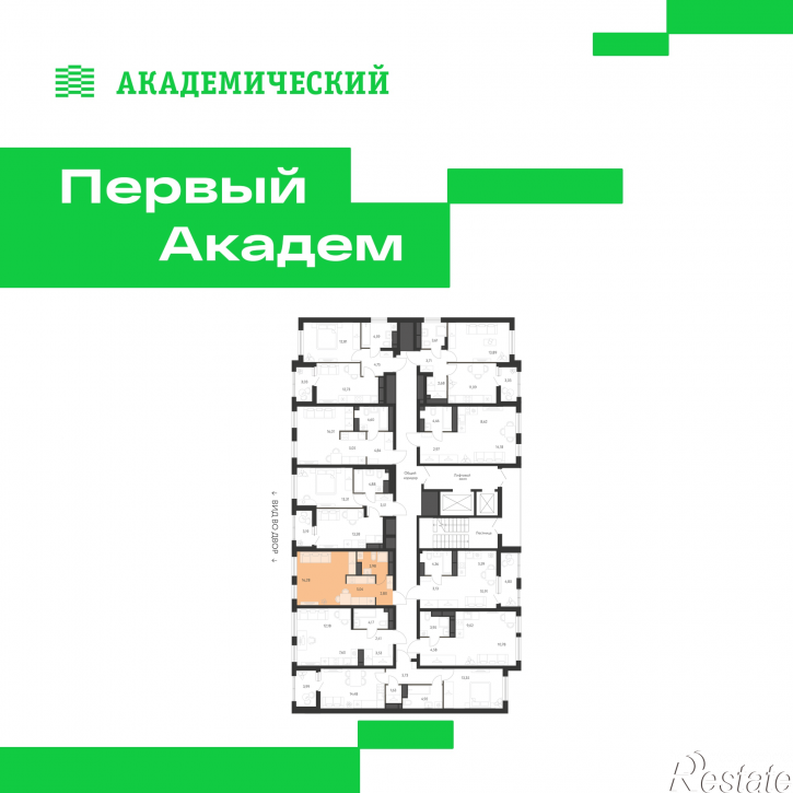 Студия улица В. Де Геннина, 3.6.3