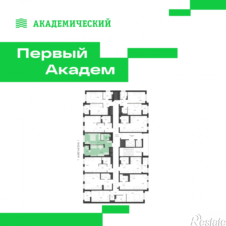 1-комн квартира в новом доме улица В. Де Геннина, 3.6.3