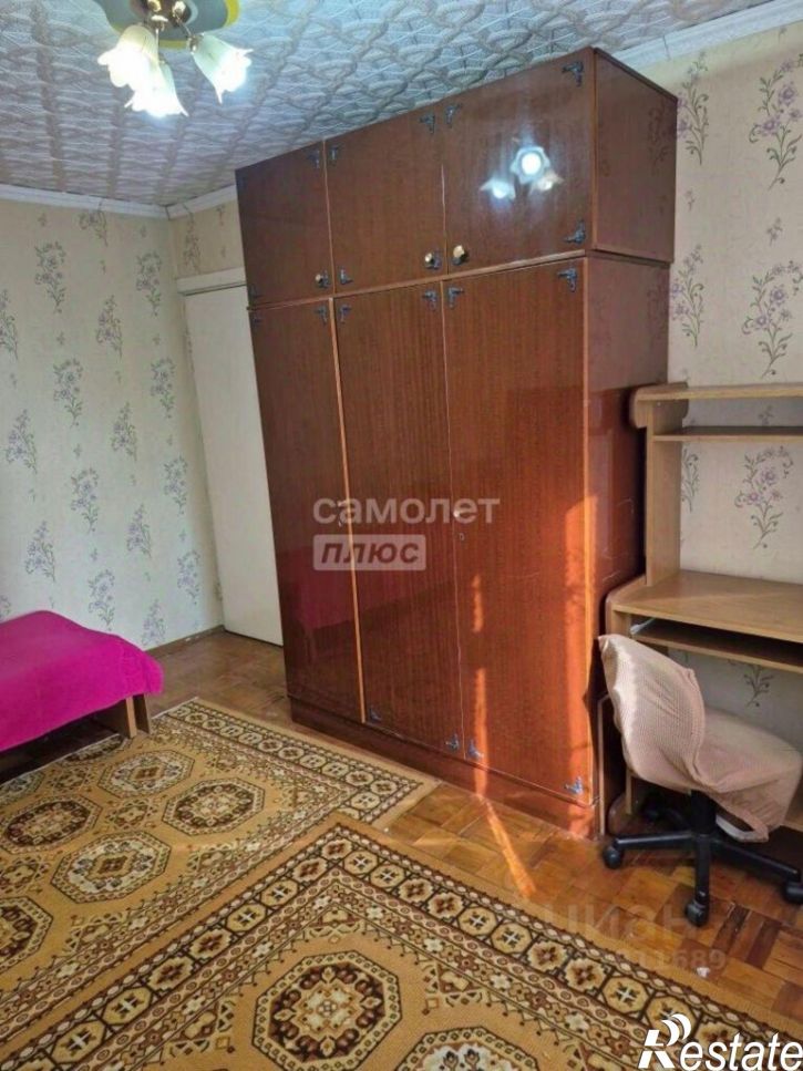 4-комн квартира ул Амундсена, 69,  д. 69