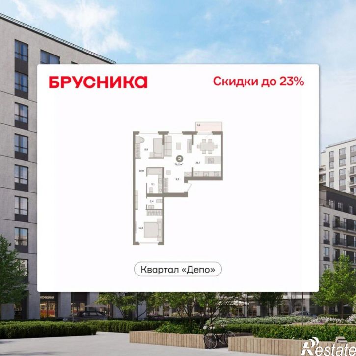 2-комн квартира в новом доме ул Сортировочная, 22,  д. 22