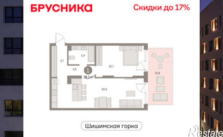 1-комн квартира в новом доме ул Гастелло, 22,  д. 22