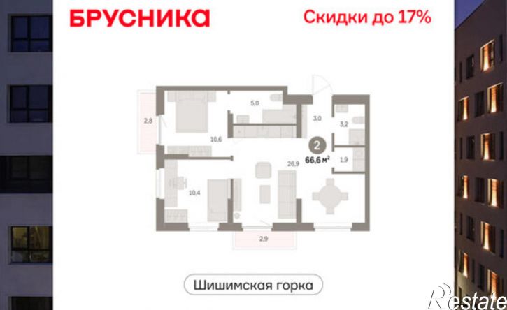 2-комн квартира в новом доме ул Можайского, 5б,  д. 5б