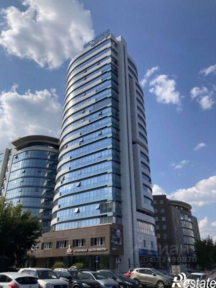 Офис ул Основинская, 10,  д. 10