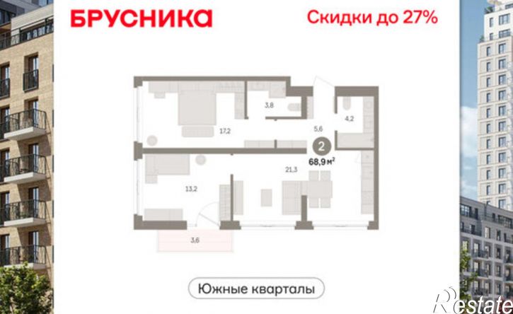 2-комн квартира в новом доме ул Шаумяна, 32,  д. 32