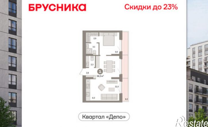 1-комн квартира в новом доме ул Сортировочная, 22,  д. 22