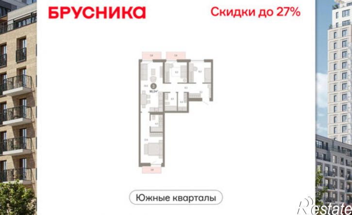 3-комн квартира в новом доме ул Советских женщин, 4,  д. 4
