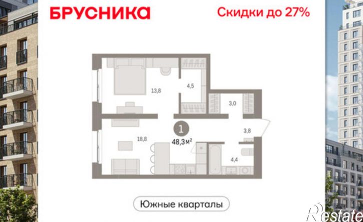 1-комн квартира в новом доме ул Шаумяна, 58,  д. 58