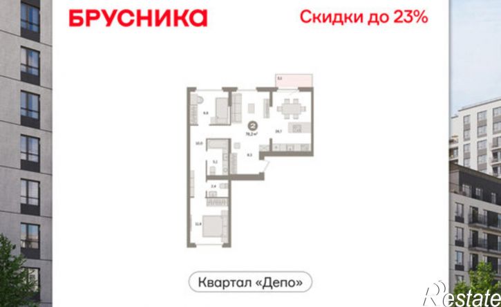 2-комн квартира в новом доме жилой район Сортировочный, микрорайон Старая Сортировка,