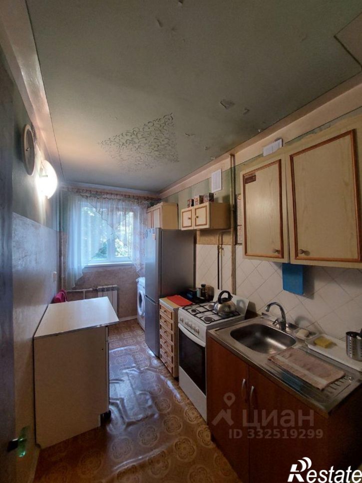 4-комн квартира ул Начдива Онуфриева, 24/1,  д. 24/1