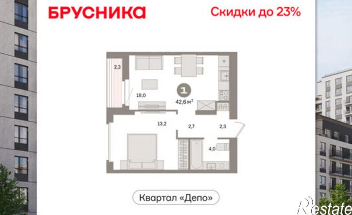 1-комн квартира в новом доме ул Сортировочная, 22,  д. 22