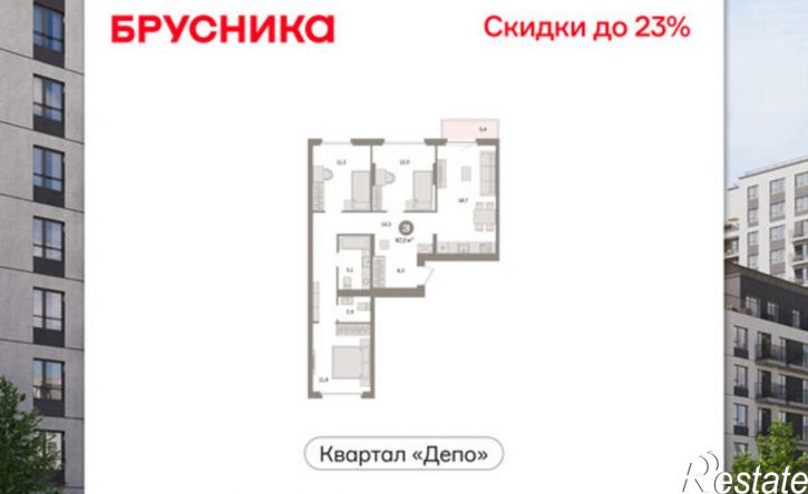 3-комн квартира в новом доме жилой район Сортировочный, микрорайон Старая Сортировка,