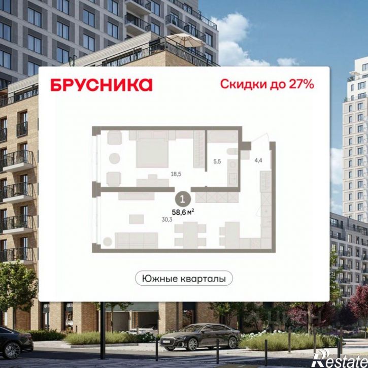 1-комн квартира в новом доме ул Шаумяна, 32,  д. 32
