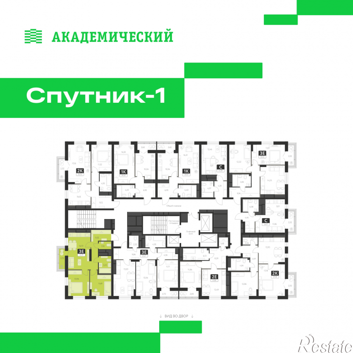 2-комн квартира в новом доме улица Академика Ландау, д. 17.1