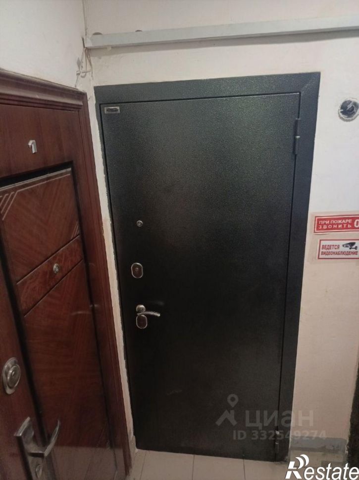 2-комн квартира Энергетиков пер, 5А,  д. 5А
