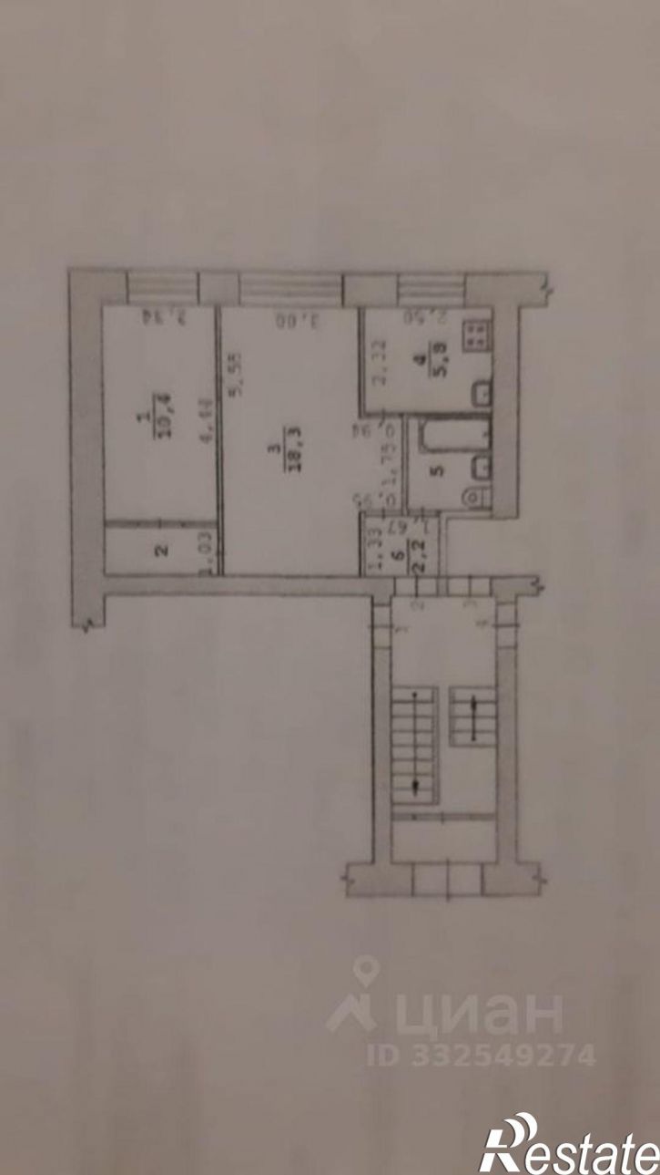 2-комн квартира Энергетиков пер, 5А,  д. 5А