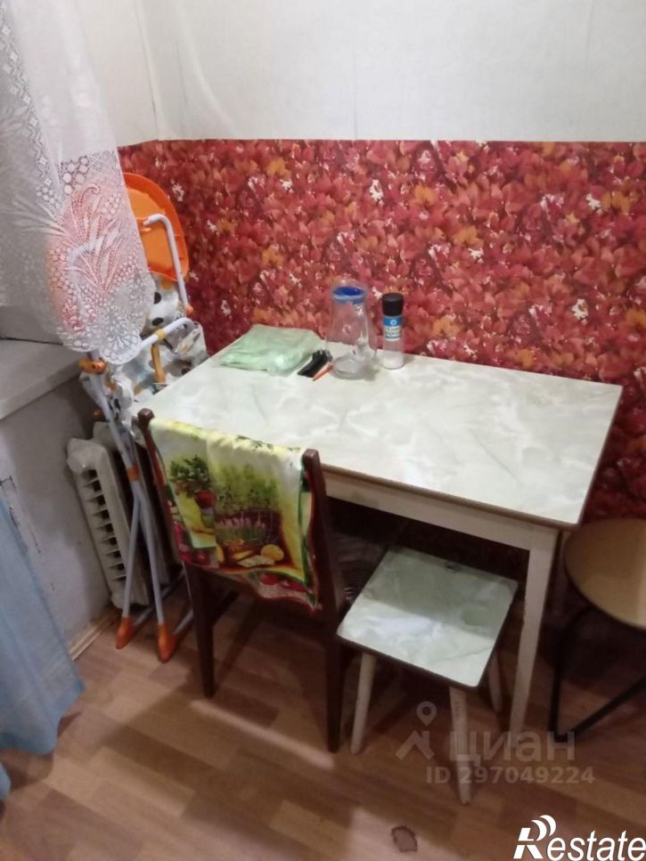 2-комн квартира ул Начдива Васильева, 5,  д. 5