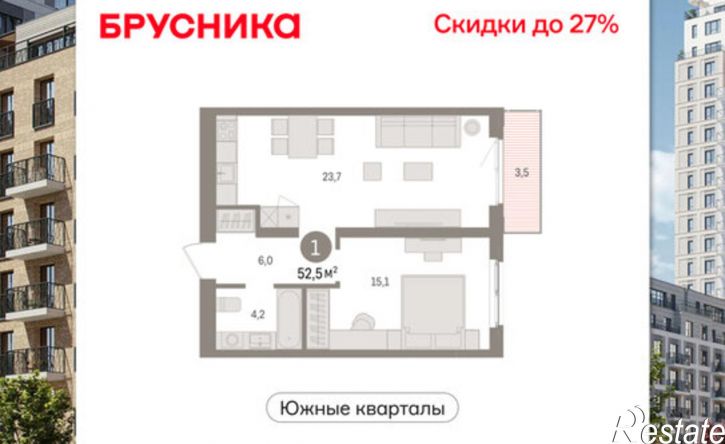 1-комн квартира в новом доме ул Шаумяна, 58,  д. 58