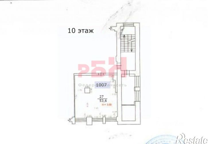 Офис ул Луначарского, 134б,  д. 134б