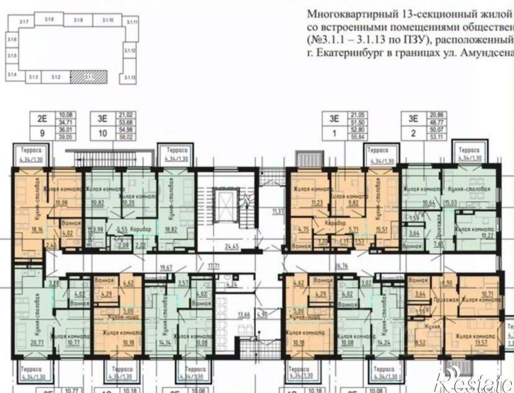 1-комн квартира ул. Амундсена, 183/2