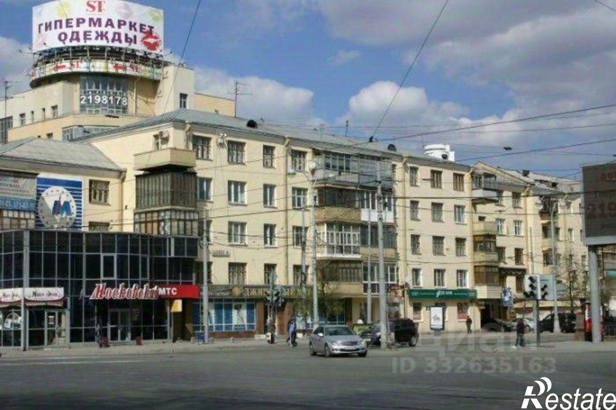 Купить комнату за 2 500 000 рублей на пр-кт Ленина, 5