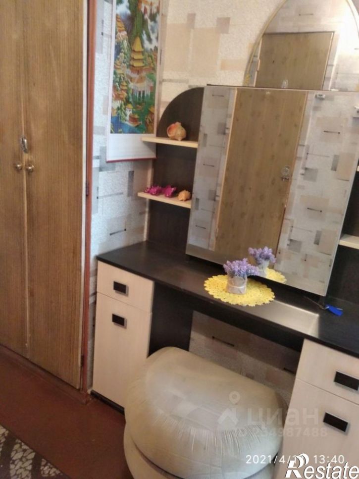 1-комн квартира ул Машинная, 38,  д. 38