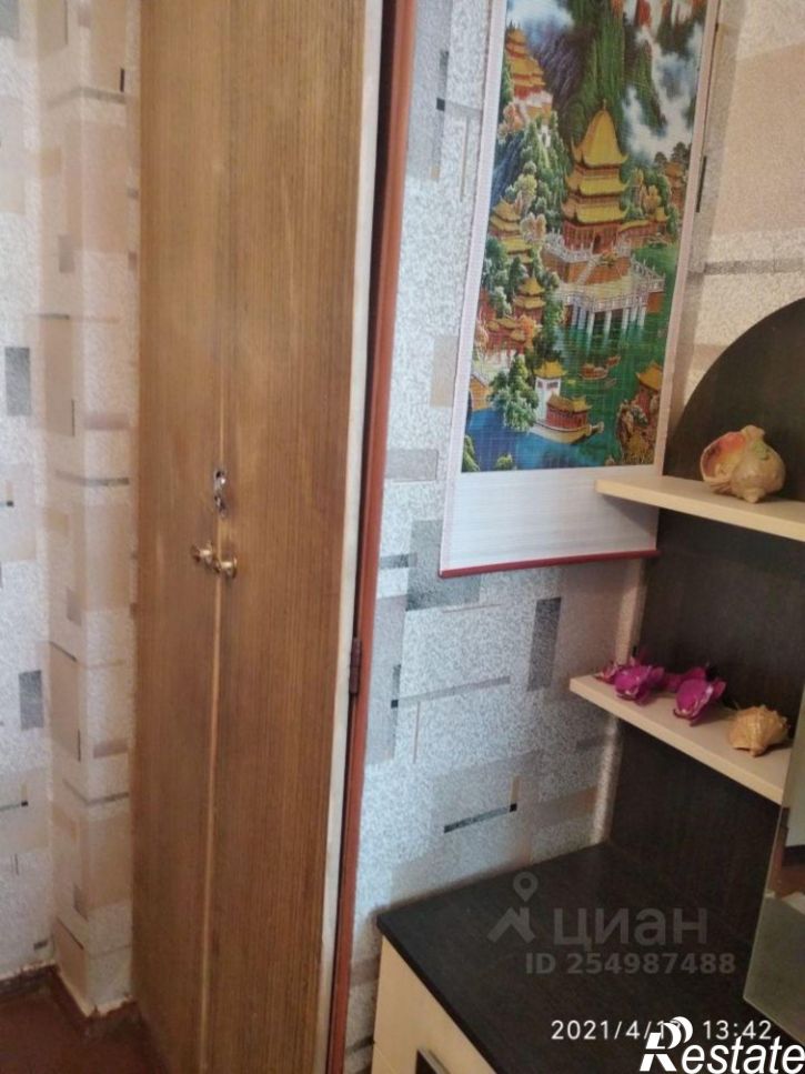 1-комн квартира ул Машинная, 38,  д. 38