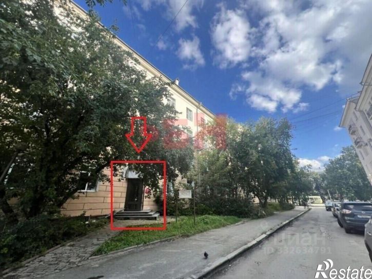 Торговое помещение пр-кт Ленина, 99,  д. 99