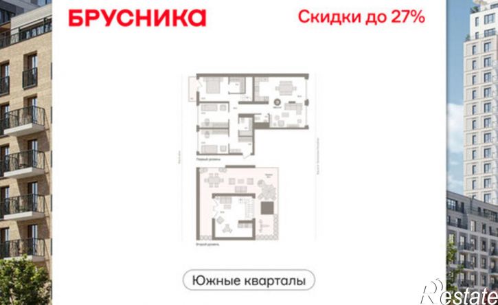 3-комн квартира ул Автономных Республик, 18,  д. 18