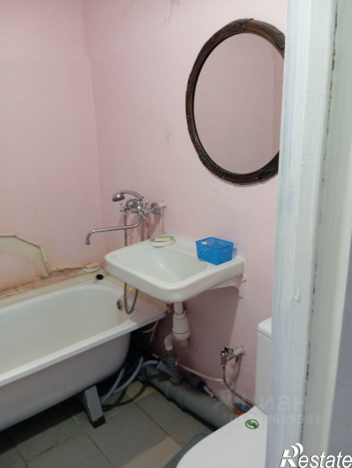 1-комн квартира ул Фрезеровщиков, 32,  д. 32