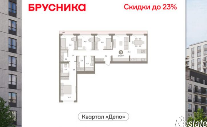 4-комн квартира в новом доме жилой район Сортировочный, микрорайон Старая Сортировка,