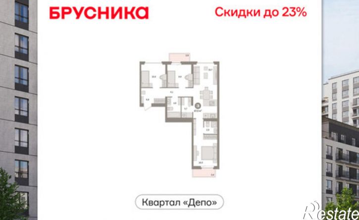3-комн квартира в новом доме жилой район Сортировочный, микрорайон Старая Сортировка,