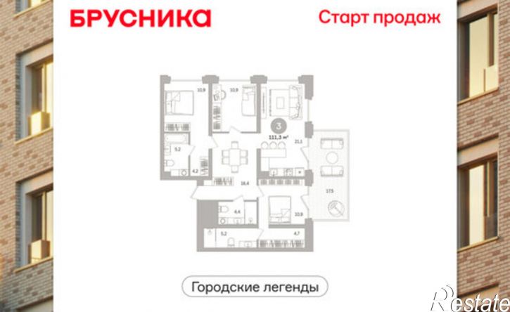 3-комн квартира в новом доме Северный пер, 2 2,  д. 2 2,  к. 2