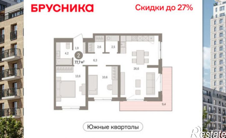 2-комн квартира в новом доме ул Шаумяна, 58,  д. 58