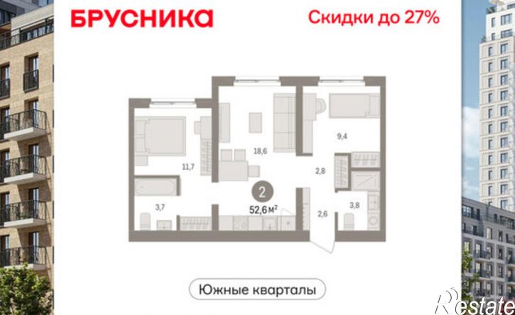2-комн квартира в новом доме ул Шаумяна, 58,  д. 58