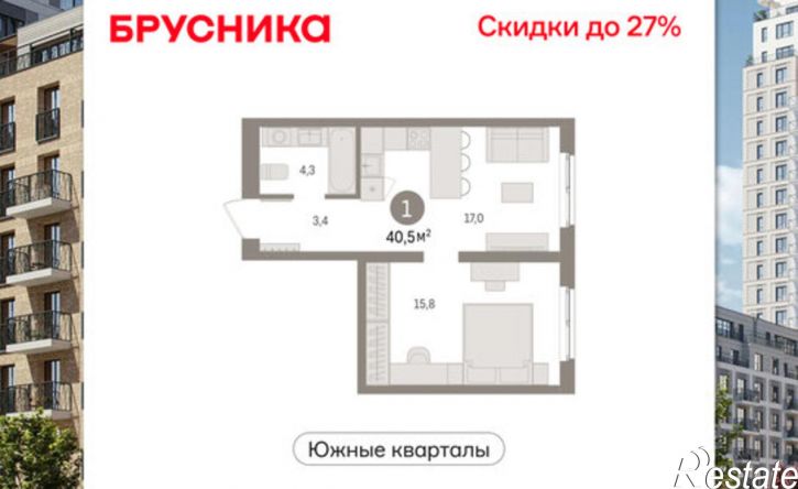 1-комн квартира в новом доме ул Шаумяна, 58,  д. 58