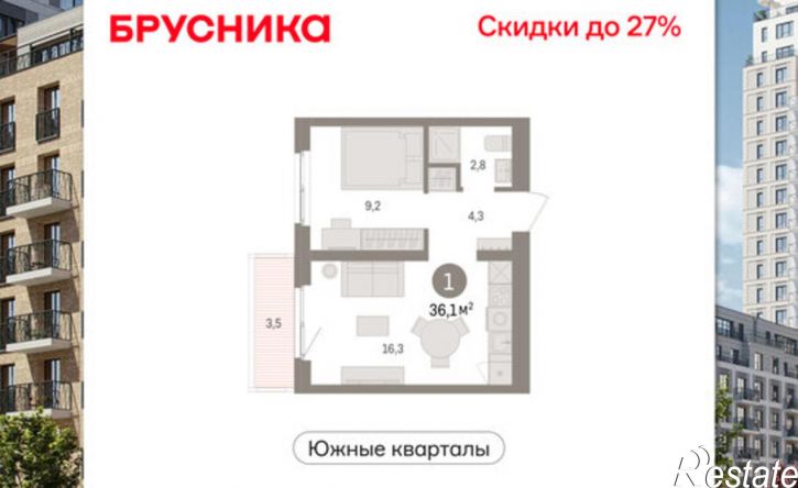 1-комн квартира в новом доме ул Шаумяна, 58,  д. 58