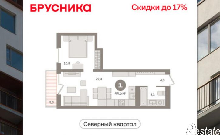 1-комн квартира в новом доме Механический пер, 18,  д. 18