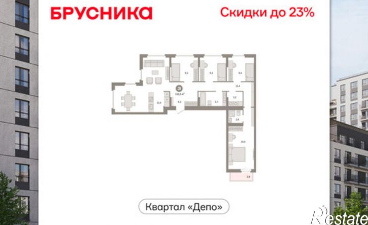 4-комн квартира в новом доме жилой район Сортировочный, микрорайон Старая Сортировка,