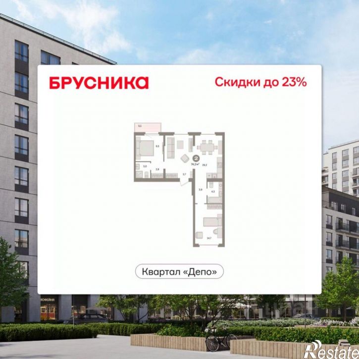 2-комн квартира в новом доме ул Сортировочная, 22,  д. 22
