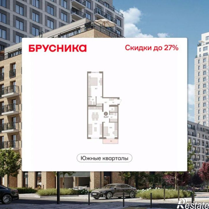 2-комн квартира в новом доме Торфяной пер, 10,  д. 10