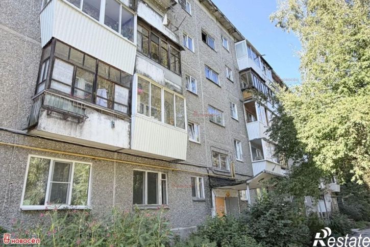 2-комн квартира ул Летняя, 5,  д. 5